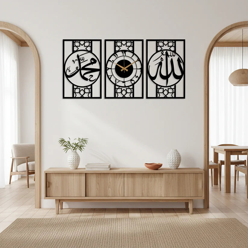 Islamic Metal Wall Art Set of 3, Allah Muhammad and Islamic Wall Clock