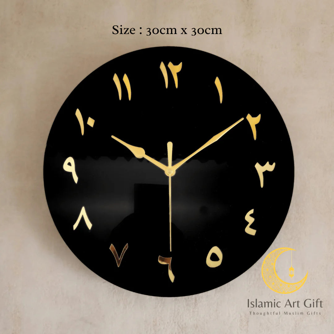 Premium Arabic Numerals Wall Clock – 12 Inch (30cm) Silent Sweep