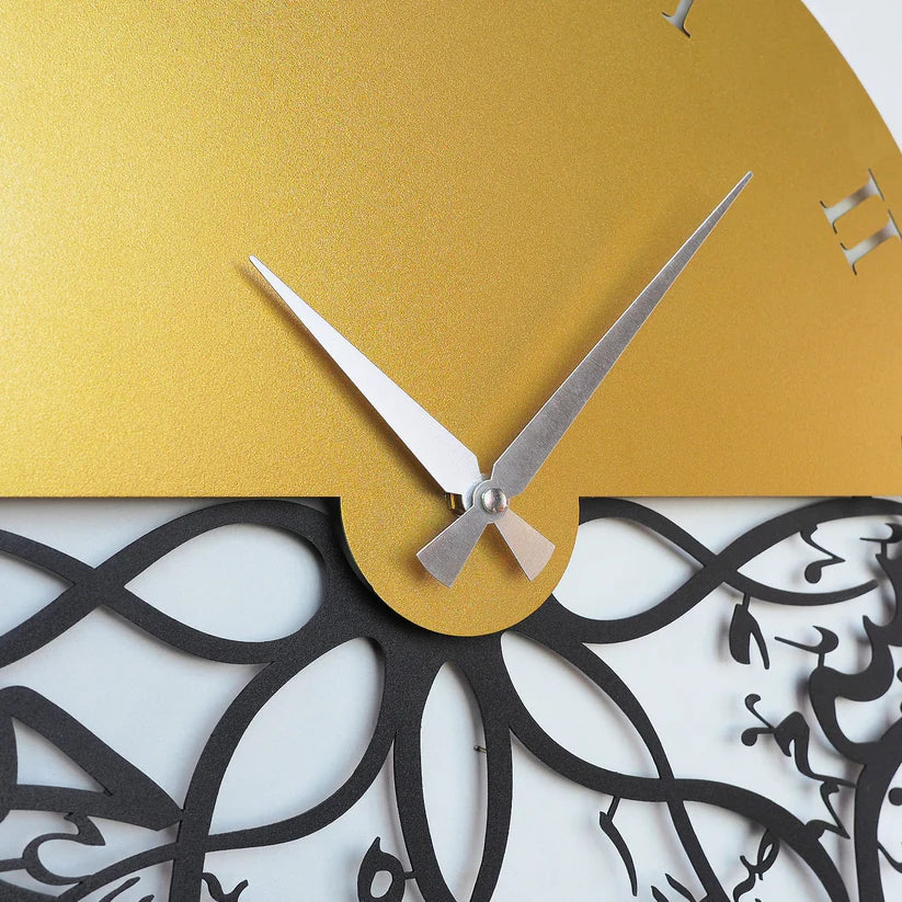 Bismillah Roman Written Metal Wall Clock