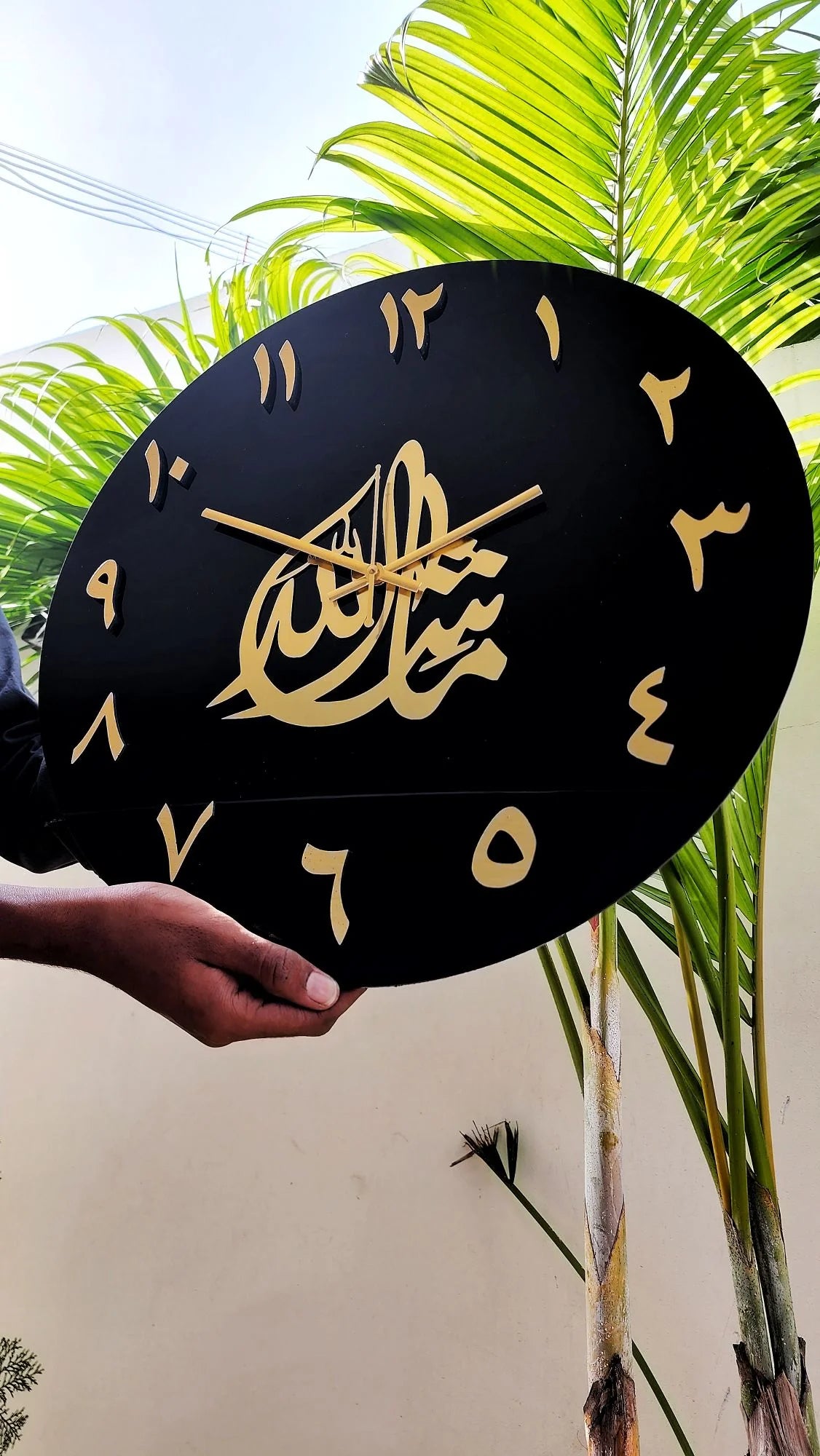 MASHA ALLAH wall clock - Islamic Wall Clock Arabic Letters