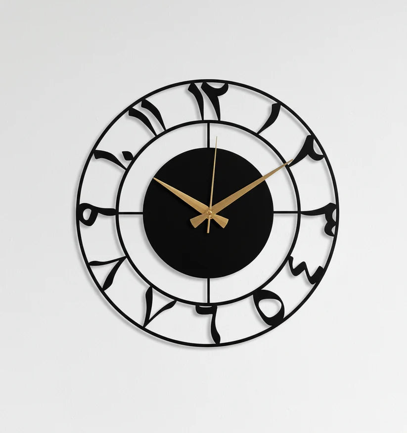 Elegant Arabic Numeral Metal Wall Clock – 40x40cm | Islamic Modern Decor
